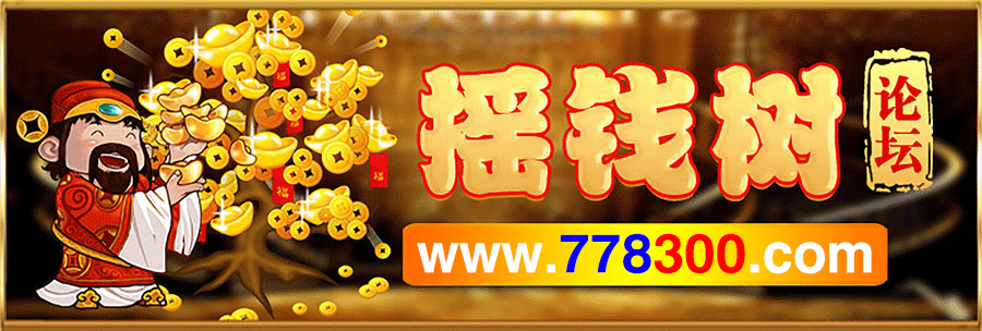 这里是首页图片,如果你看到本提示,证明首页图片无效。